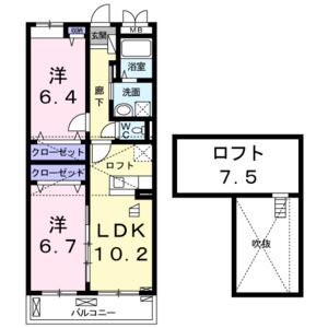 2LDK 間取り図