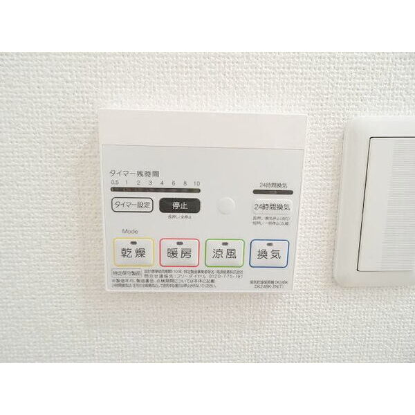 カーサパイン 室内写真10