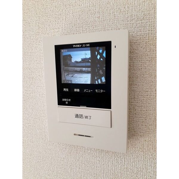 アムール翼 Ⅱ 室内写真9