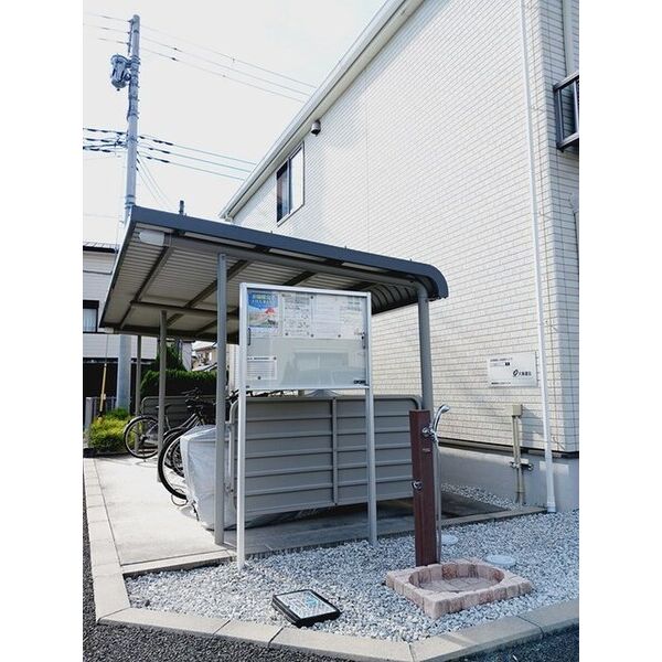 セレーノ 宮島 室内写真10