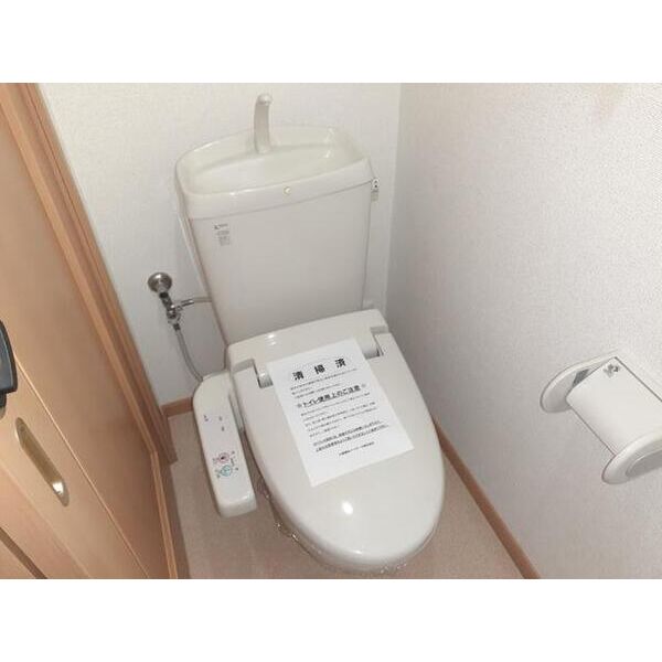 ウィル ヴェスティージ 弐番館 室内写真4