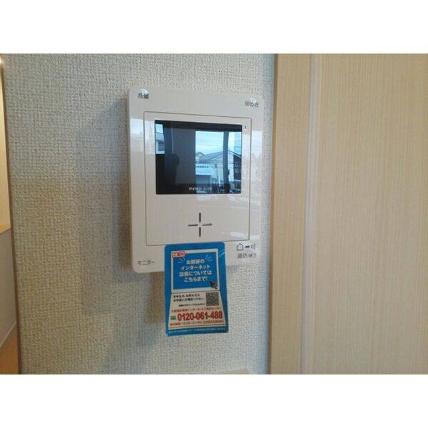 テラビスタⅡ 室内写真10