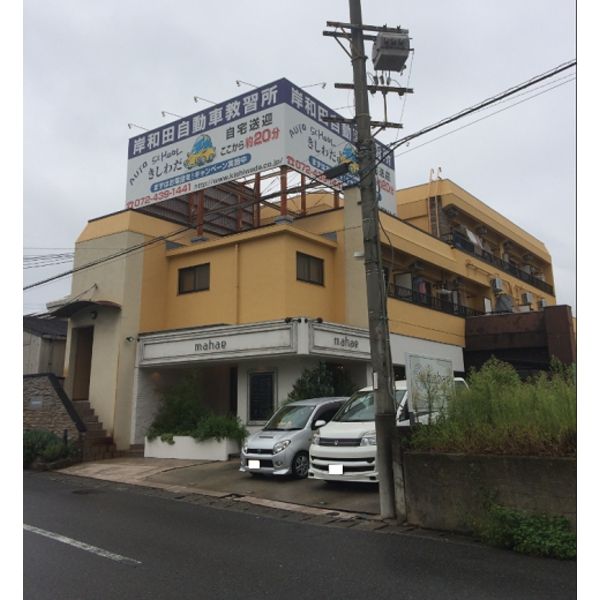 エクセレントスクエアー光明池