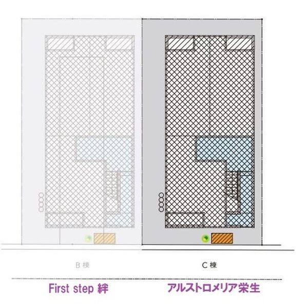 アルストロメリア栄生(アルストロメリアサコウ) 室内写真8