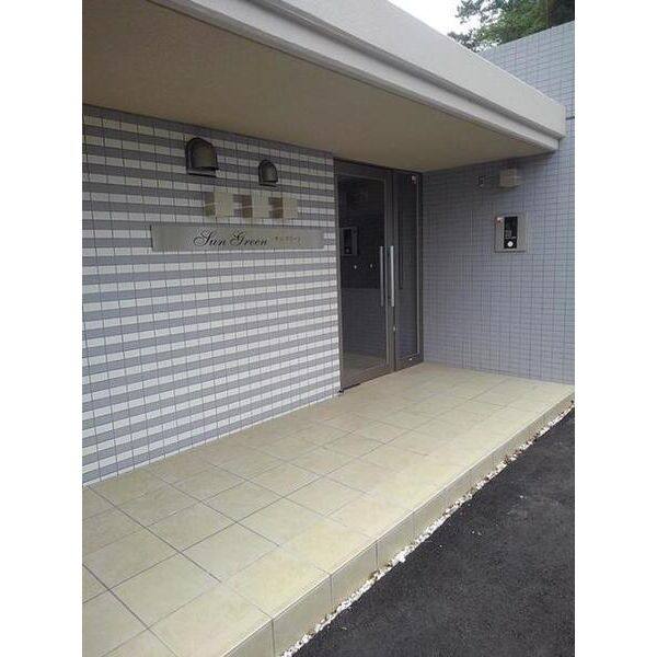 サン　グリーン 室内写真6