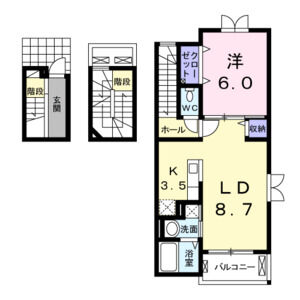 1LDK 間取り図