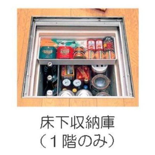 エクセランⅡ 室内写真7