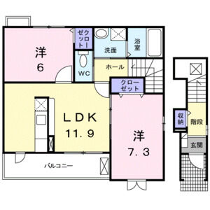 2LDK 間取り図