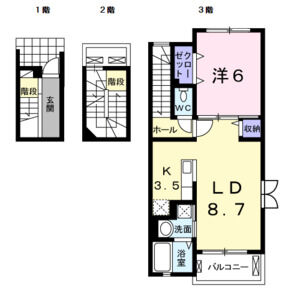 1LDK 間取り図