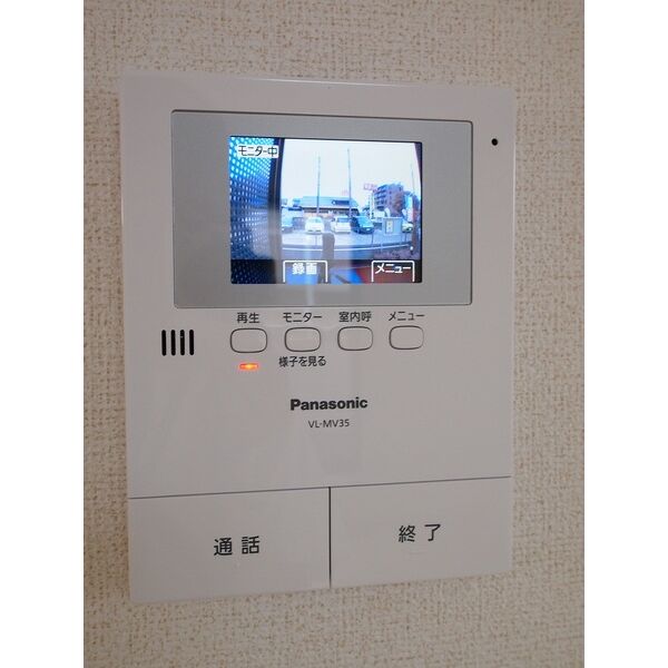ウォーターラッド夏見台 室内写真9
