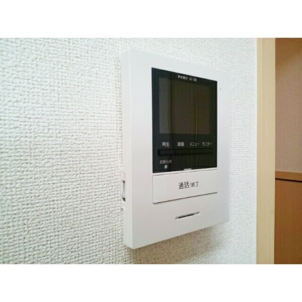 プラシード宮前 室内写真10