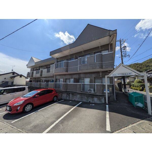 パインリーフ長森本町