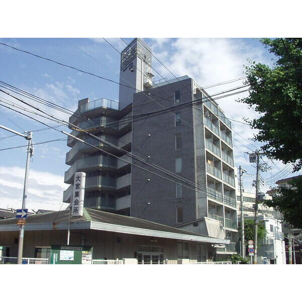 センターハイム大宮 建物画像