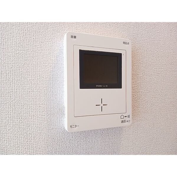 サンフレッチェ南条B 室内写真10