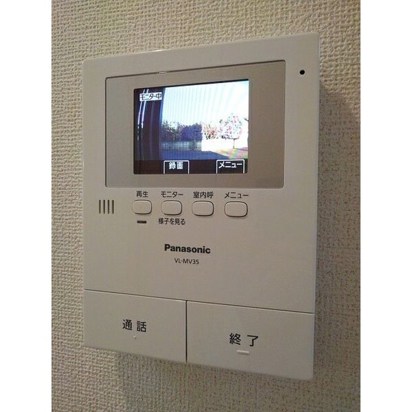 ラフレシール 室内写真10