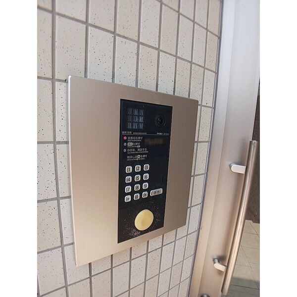 グランド ヒル弐番館 室内写真9
