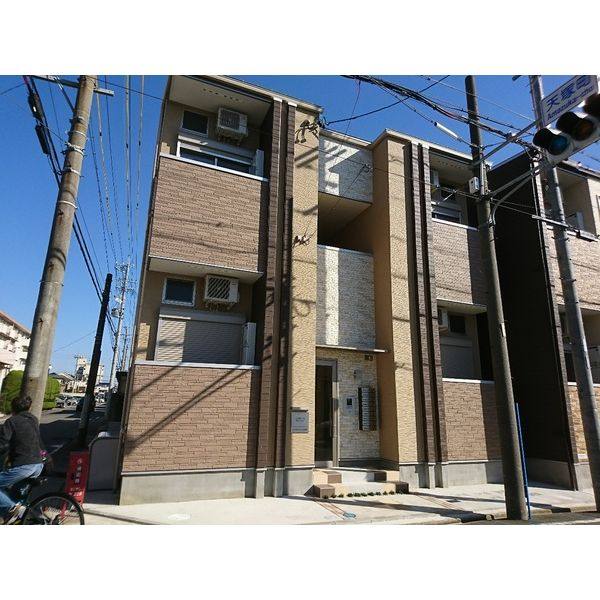 ロイヤルクレスト天塚町