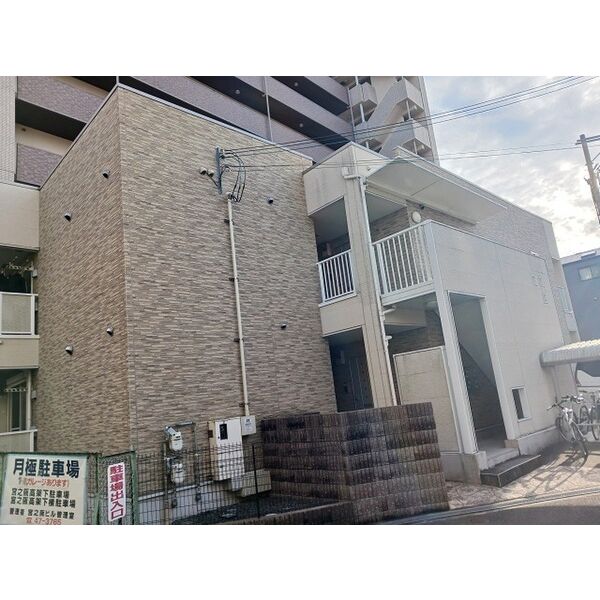 シエロ