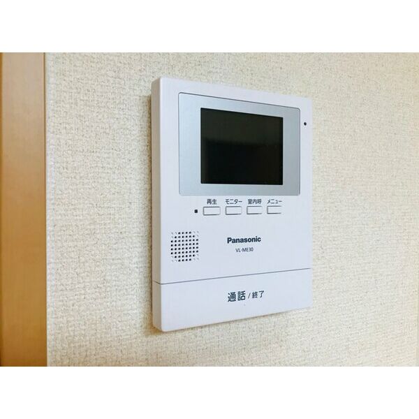 ファイブスターハイツ 室内写真9