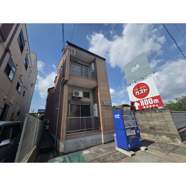 stage本星崎