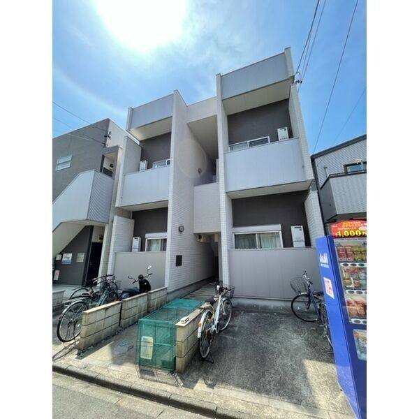 アルコイリス 建物画像