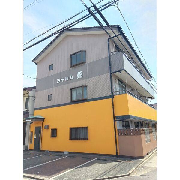 シャルム愛 建物画像