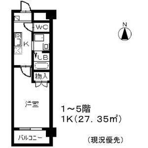 1K 間取り図