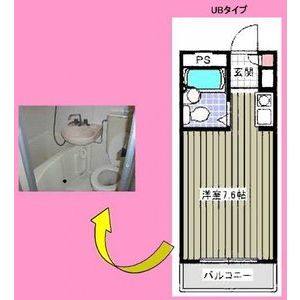 ワンルーム 間取り図
