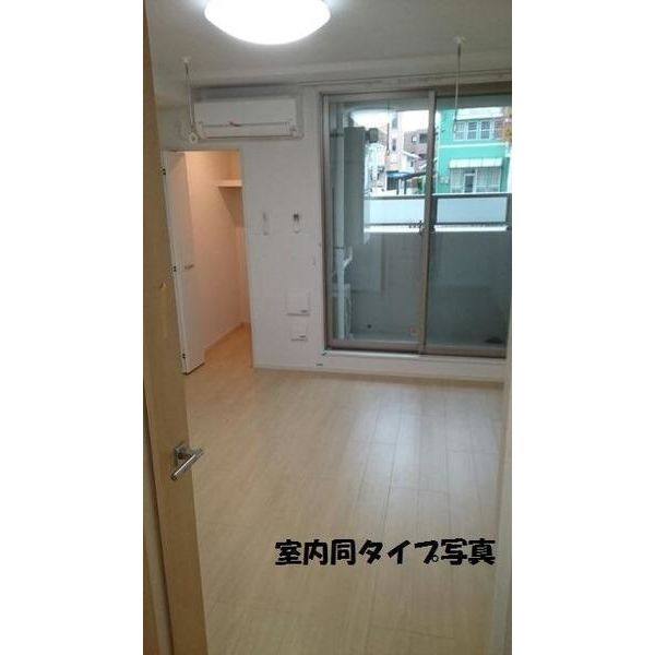 オークフォレスト明和Ⅶ 室内写真4