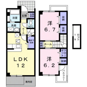 2LDK 間取り図