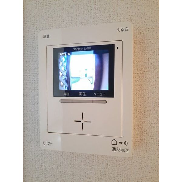 Balmy court 室内写真8