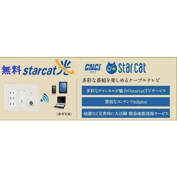 エステムコート名古屋栄プレシャス 室内写真10