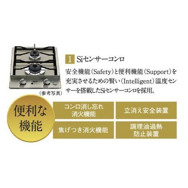 エステムコート名古屋栄プレシャス 室内写真1