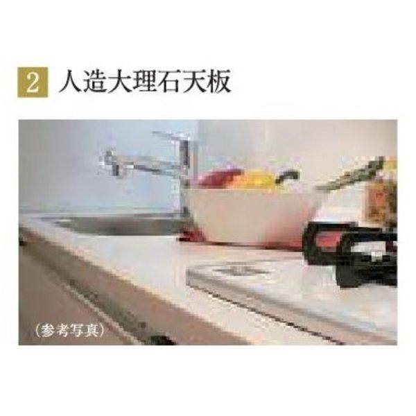 エステムコート名古屋栄プレシャス 室内写真2