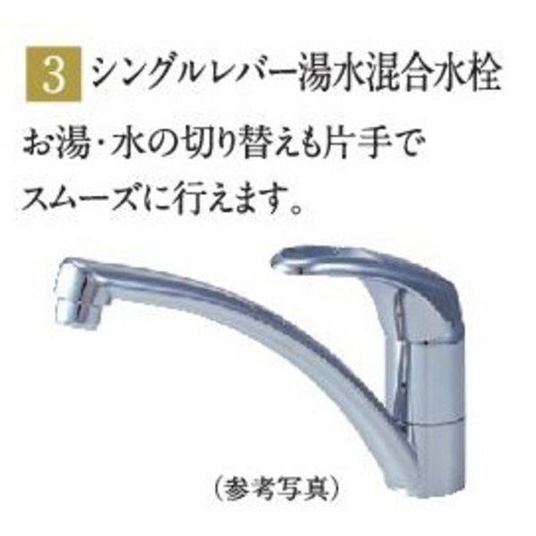 エステムコート名古屋栄プレシャス 室内写真3