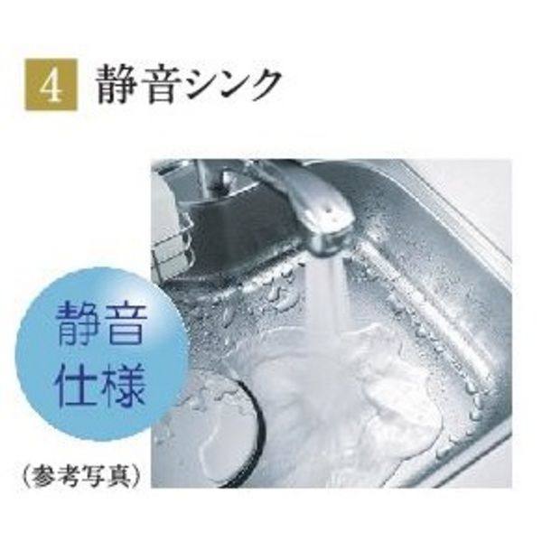 エステムコート名古屋栄プレシャス 室内写真4
