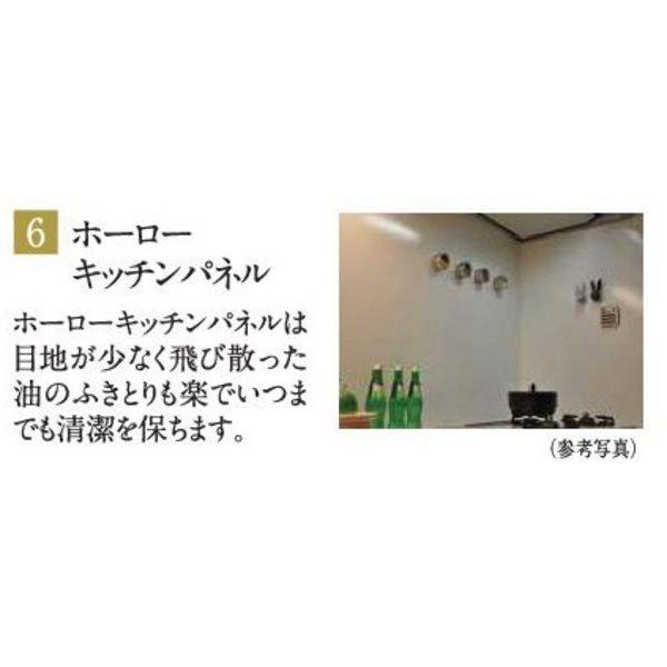 エステムコート名古屋栄プレシャス 室内写真6