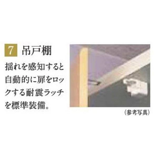 エステムコート名古屋栄プレシャス 室内写真7