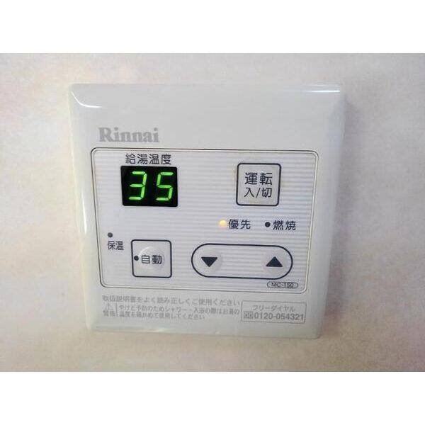 フレール　Ⅰ 室内写真6