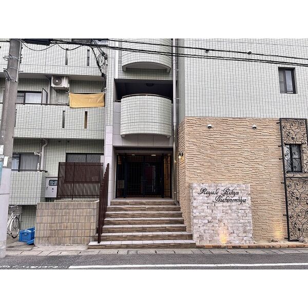 Royale離宮西宮