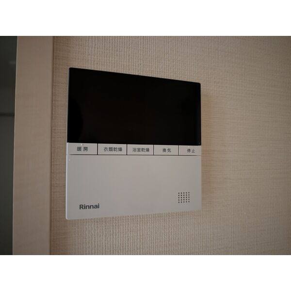 サンヒルズ石塚 室内写真9