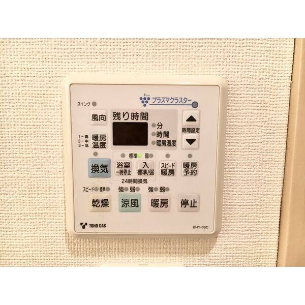 SINCERE　MEIJI 室内写真8