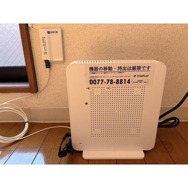 プチメゾン稲生Ⅱ 室内写真10