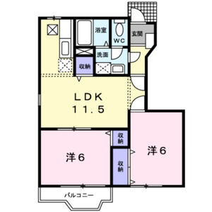 2LDK 間取り図