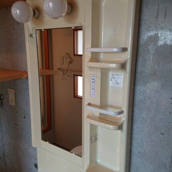 うらら 室内写真7