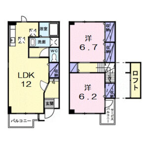 2LDK 間取り図