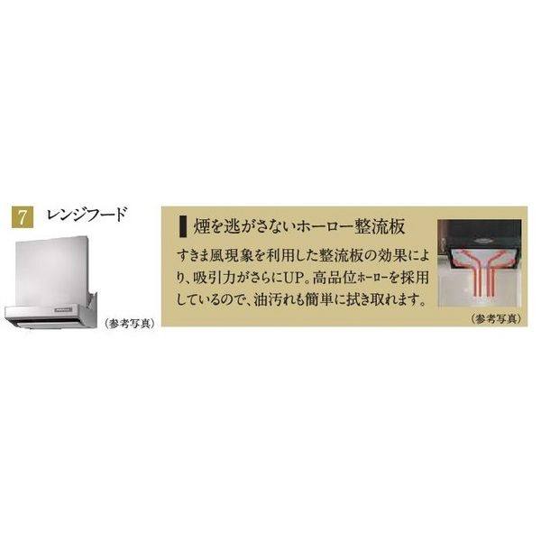 エステムコート名古屋栄プレシャス 室内写真7