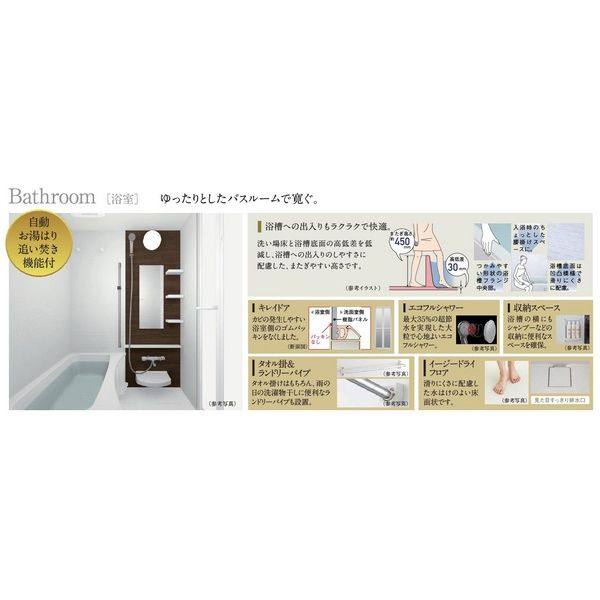 エステムコート名古屋栄プレシャス 室内写真9