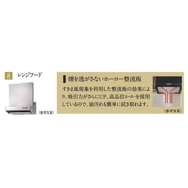 エステムコート名古屋栄プレシャス 室内写真8