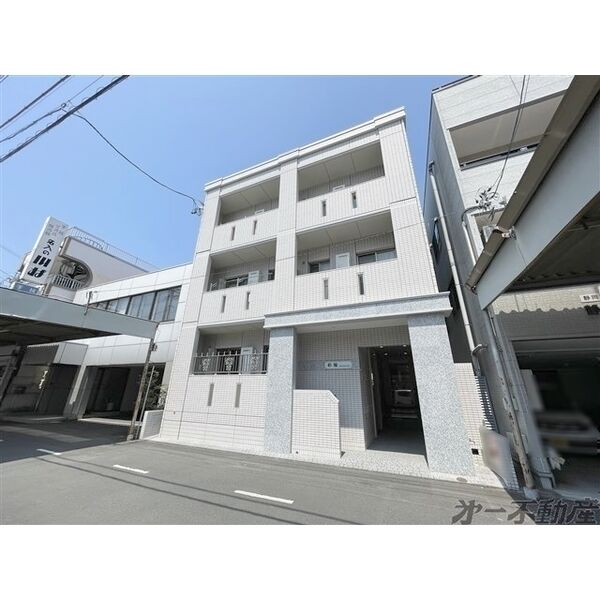 彩館・